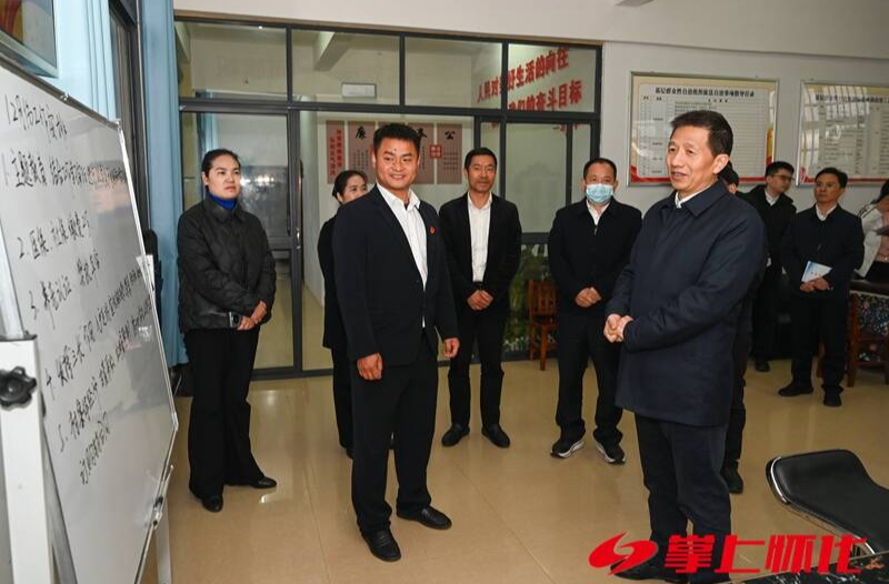 许忠建在溆浦调研时强调 用高质量发展成效检验主题教育成效
