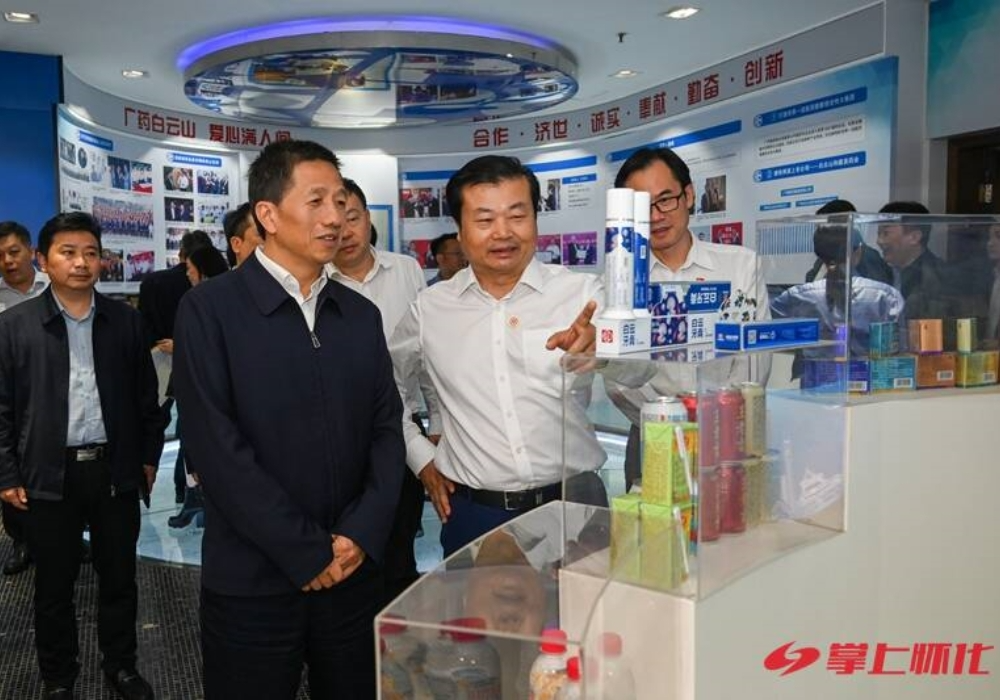 许忠建带队在广州开展招商活动
