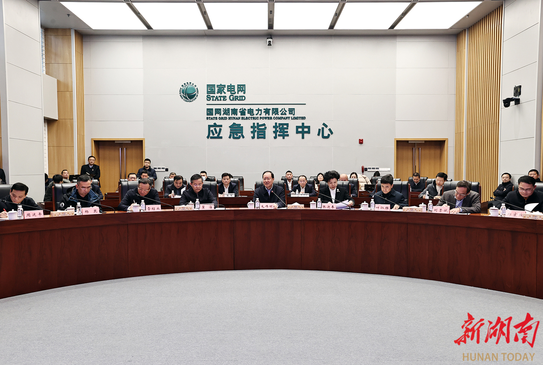 毛伟明：全力做好电力供应保障 全力确保群众温暖过冬