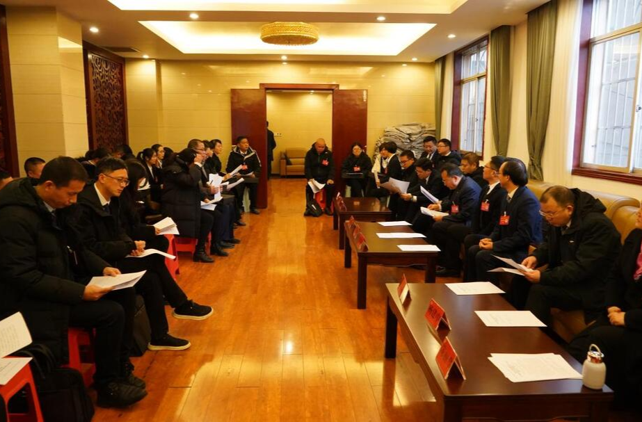 县政协召开九届十次常委会第一阶段会议