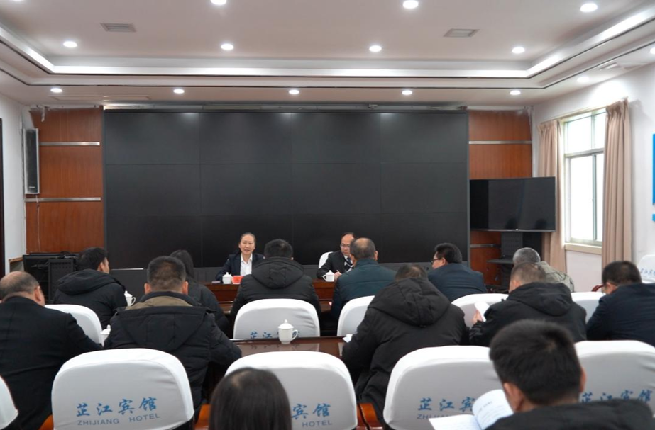 芷江侗族自治县第九届人民代表大会第三次会议代表团召集人会议召开