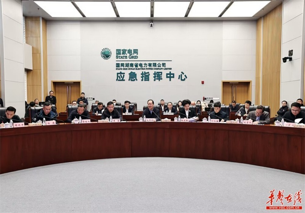 全力做好电力供应保障 全力确保群众温暖过冬