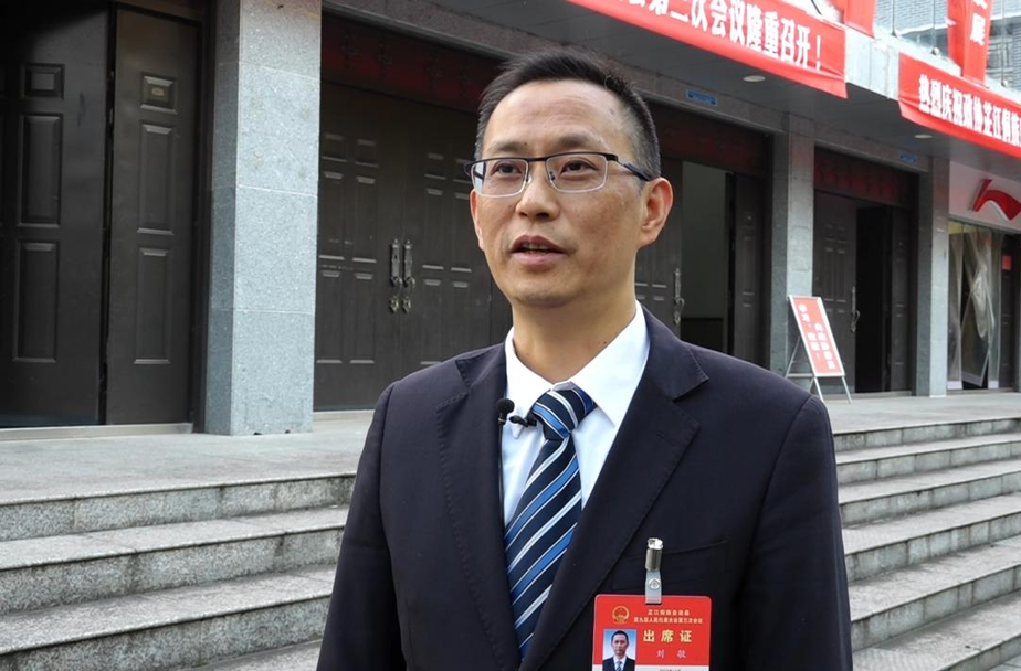 县人大代表：建言献策传民意 集思广益谋发展