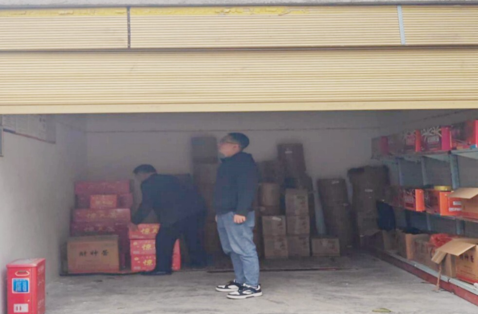 打好安全生产翻身仗丨大树坳乡：开展烟花爆竹专项安全检查