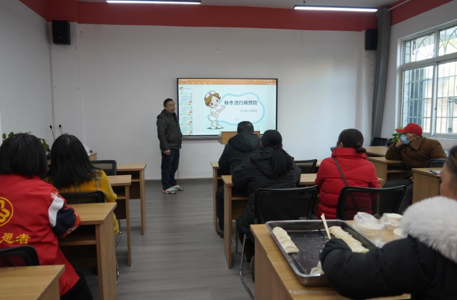 芷江：多部门联合开展秋冬流行病预防讲座