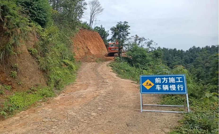 芷江交通综合行政执法大队：消隐患 保安全