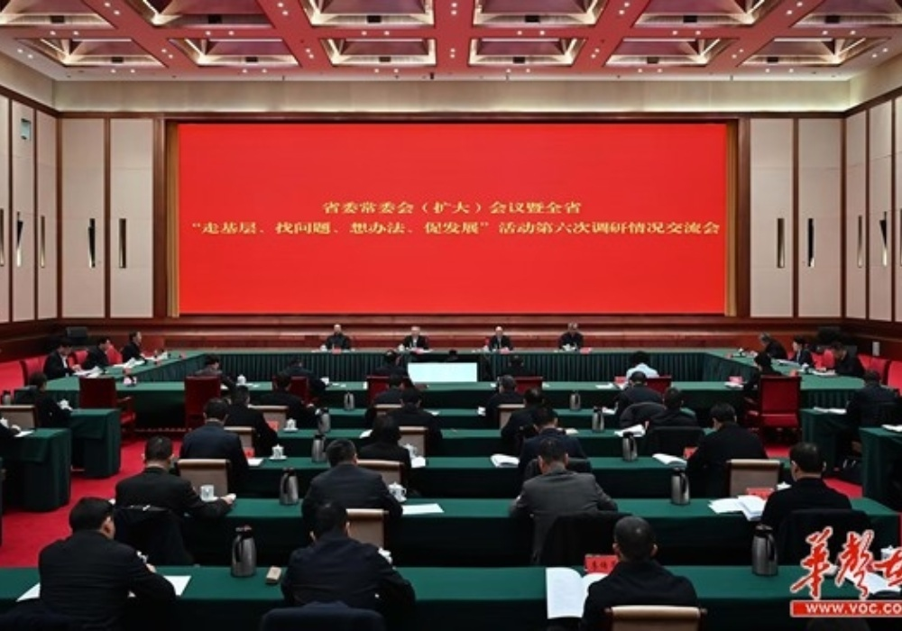沈晓明：牢固树立大抓基层鲜明导向 推动第二批主题教育扎实有效开展