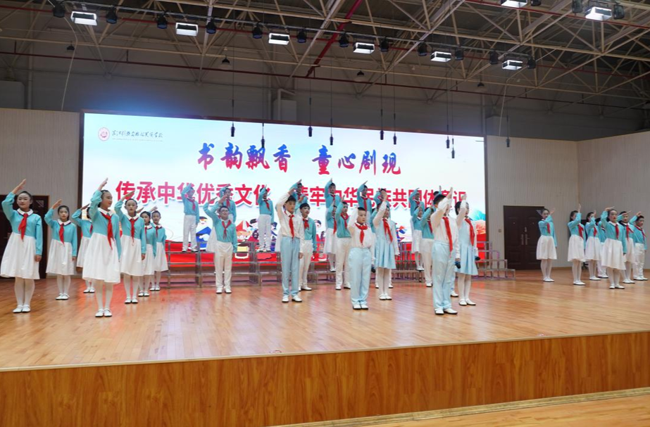 芷江芙蓉学校举办主题校园朗诵比赛