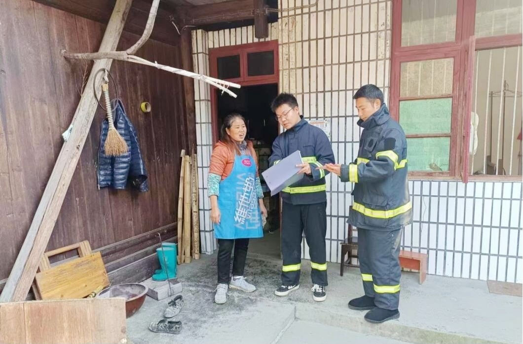 碧涌镇深入开展森林防火及山林环境整治专项行动