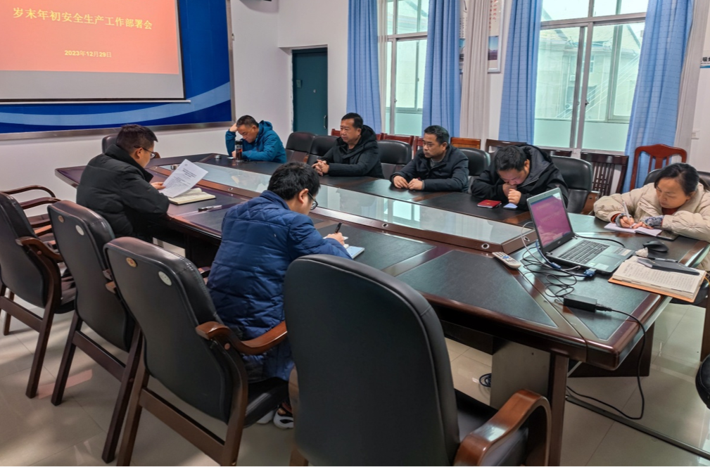 芷江交通质安站召开岁末年初安全生产工作部署会