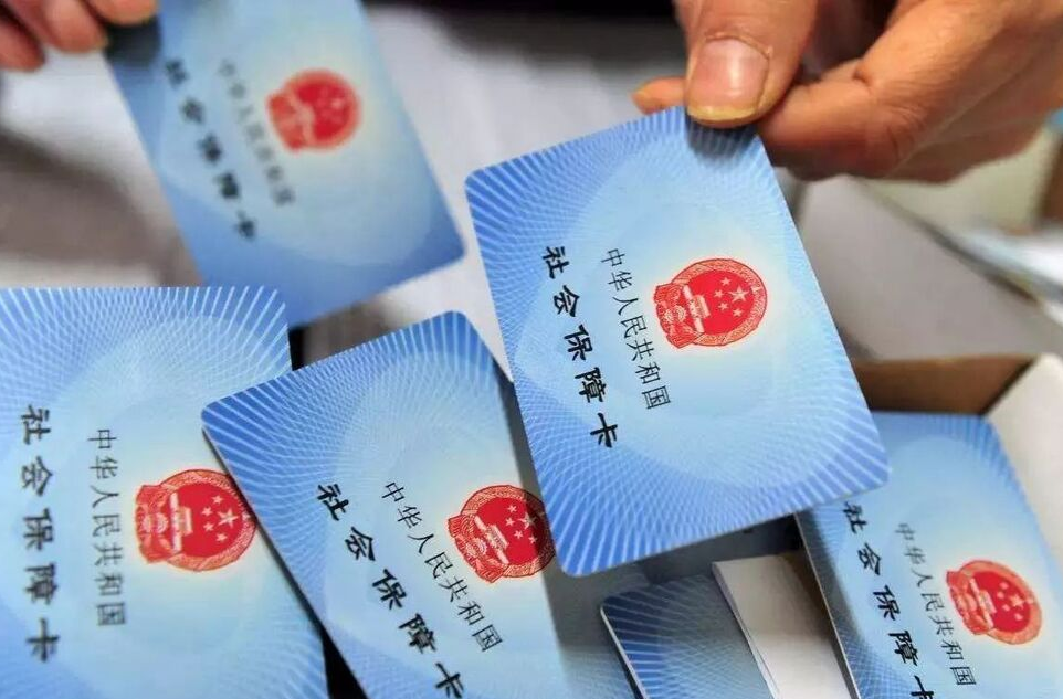 注意！湖南城乡居民基本养老保险有新变化