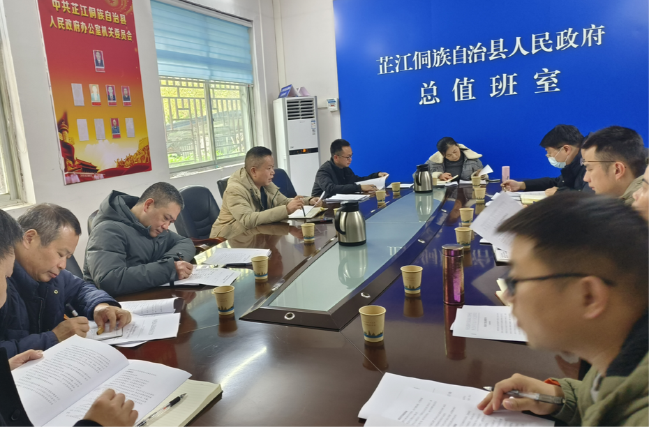 芷江：聚力攻坚 周密部署 部门协作  全力应对重污染天气