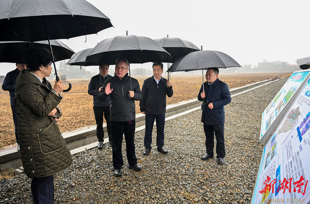 新年首个工作日，沈晓明专题调研农业现代化建设工作