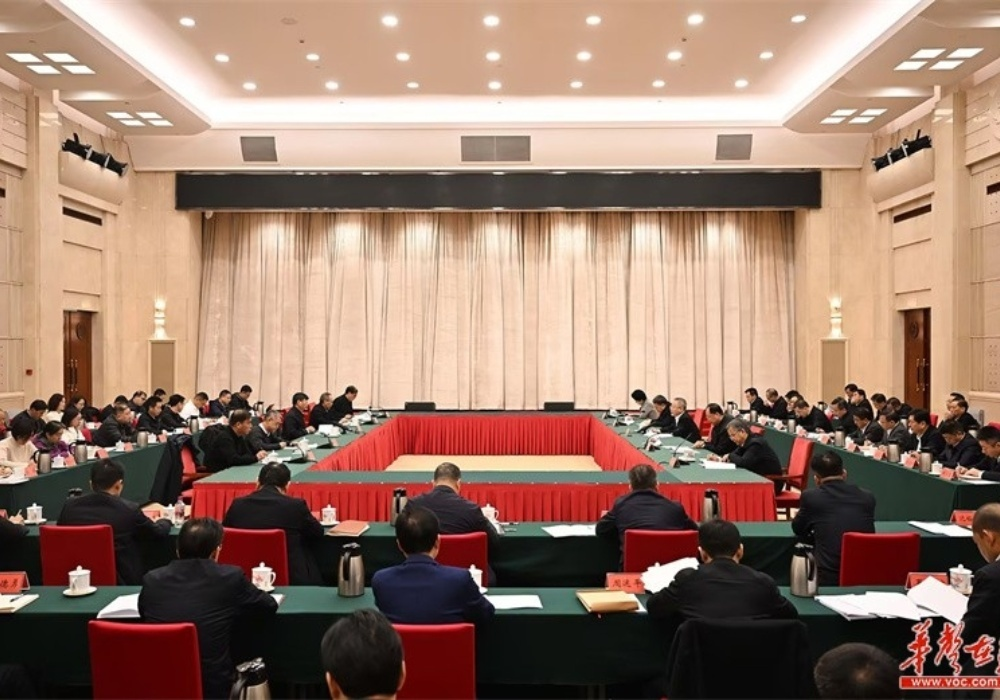 2023年度国家巩固拓展脱贫攻坚成果同乡村振兴有效衔接考核评估省级工作对接会在长沙召开