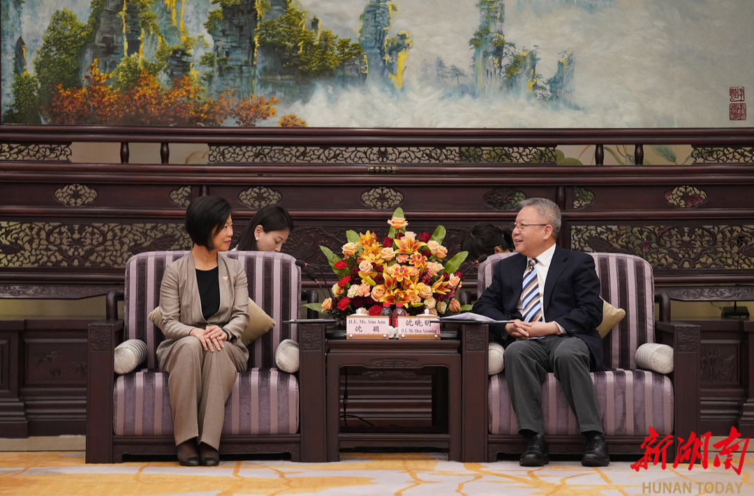 沈晓明会见沈颖一行