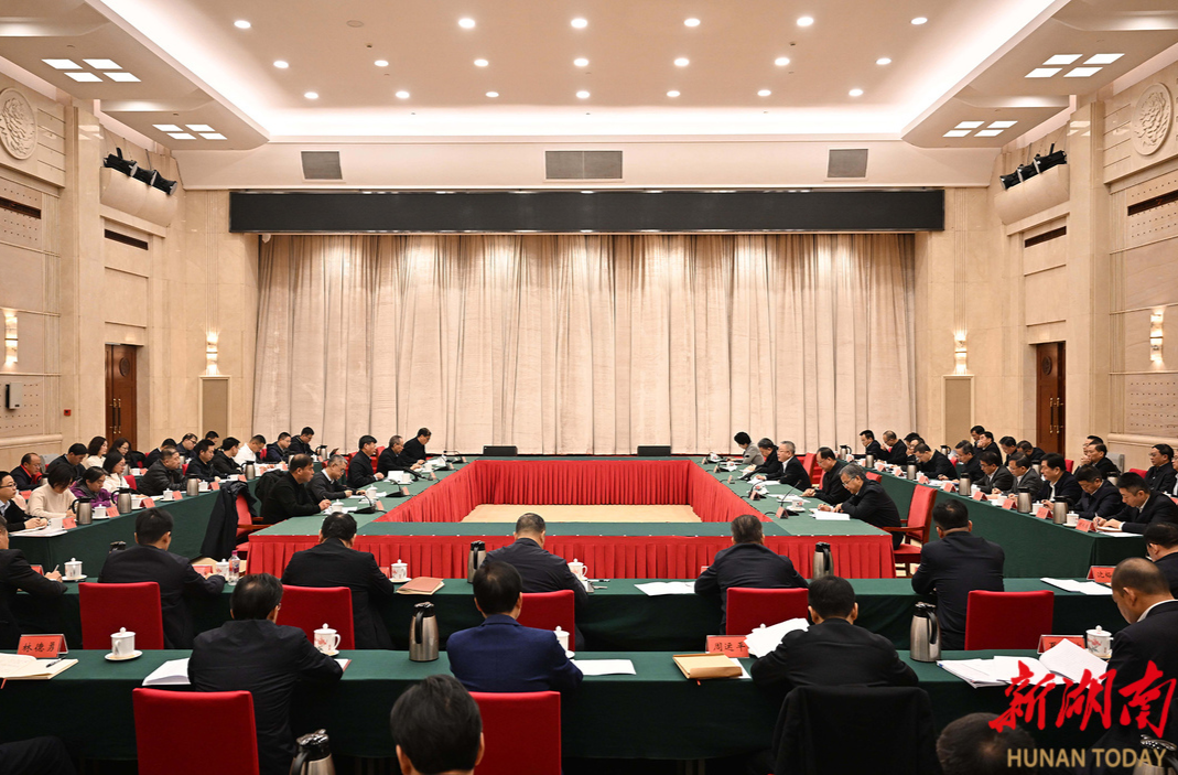 2023年度国家巩固拓展脱贫攻坚成果同乡村振兴有效衔接考核评估省级工作对接会在长沙召开