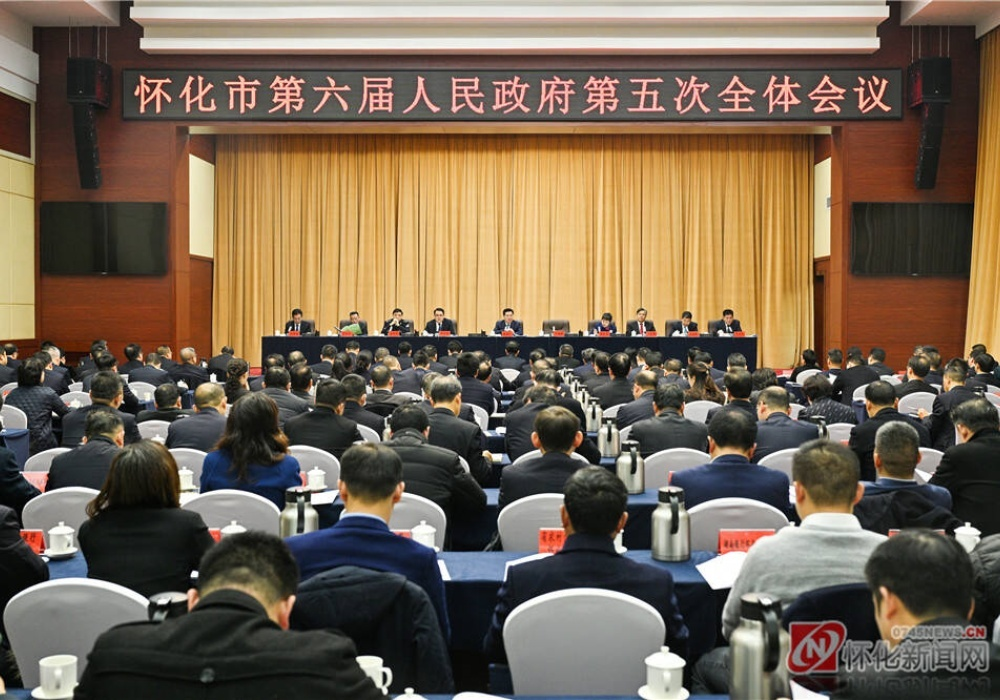 黎春秋：推动高水平开放高质量发展再上新台阶