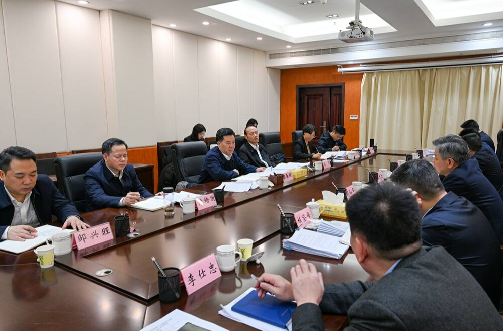 怀化市政府党组班子召开主题教育专题民主生活会