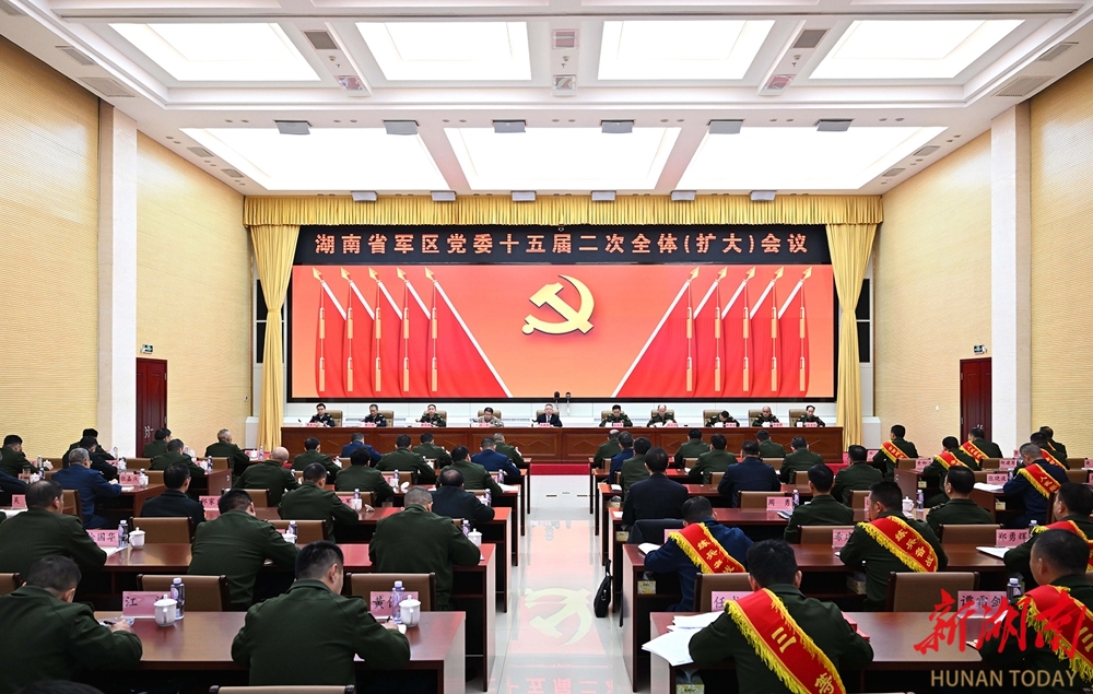 沈晓明：坚持政治建军 服务中心大局 为开创强军事业新局面作出湖南贡献