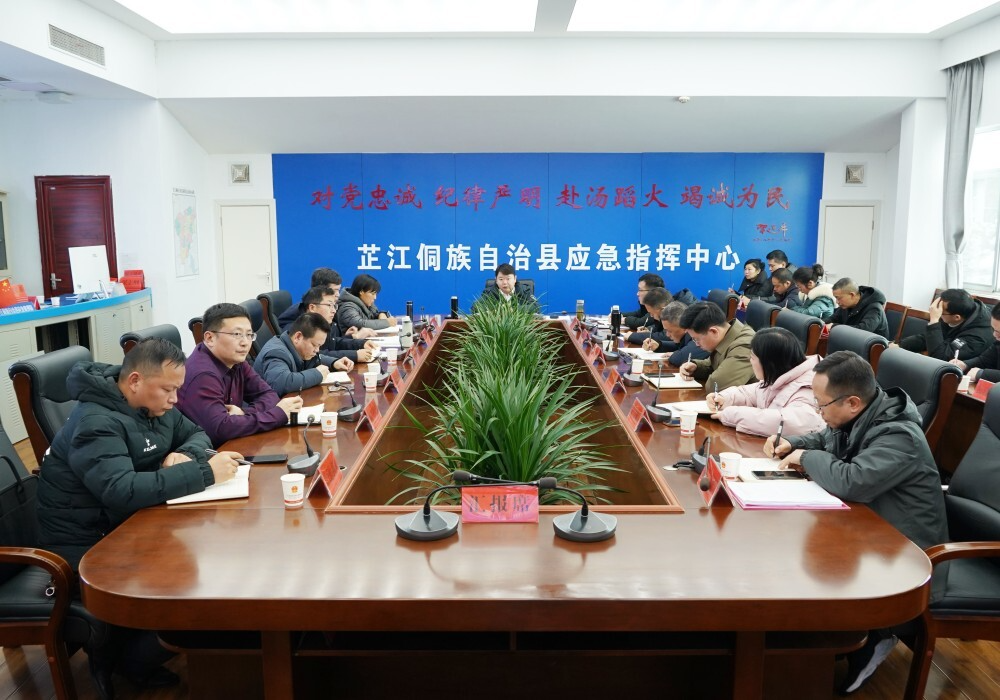 梁志平强调：以“辛苦指数”保障“幸福指数”  全力确保人民群众生命财产安全和温暖过冬