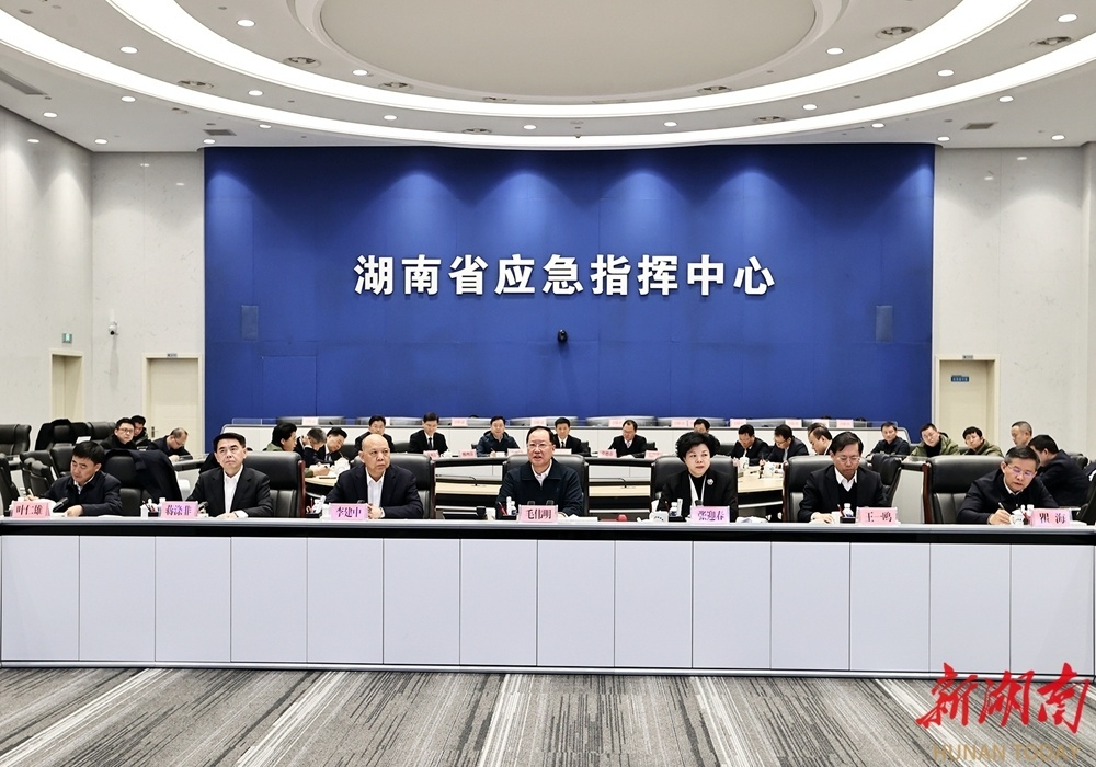 暴雪袭湘，毛伟明紧急视频调度：全力保障社会大局安全稳定