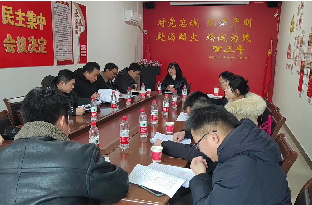 我县召开国卫复审暗访反馈问题整改现场督办会