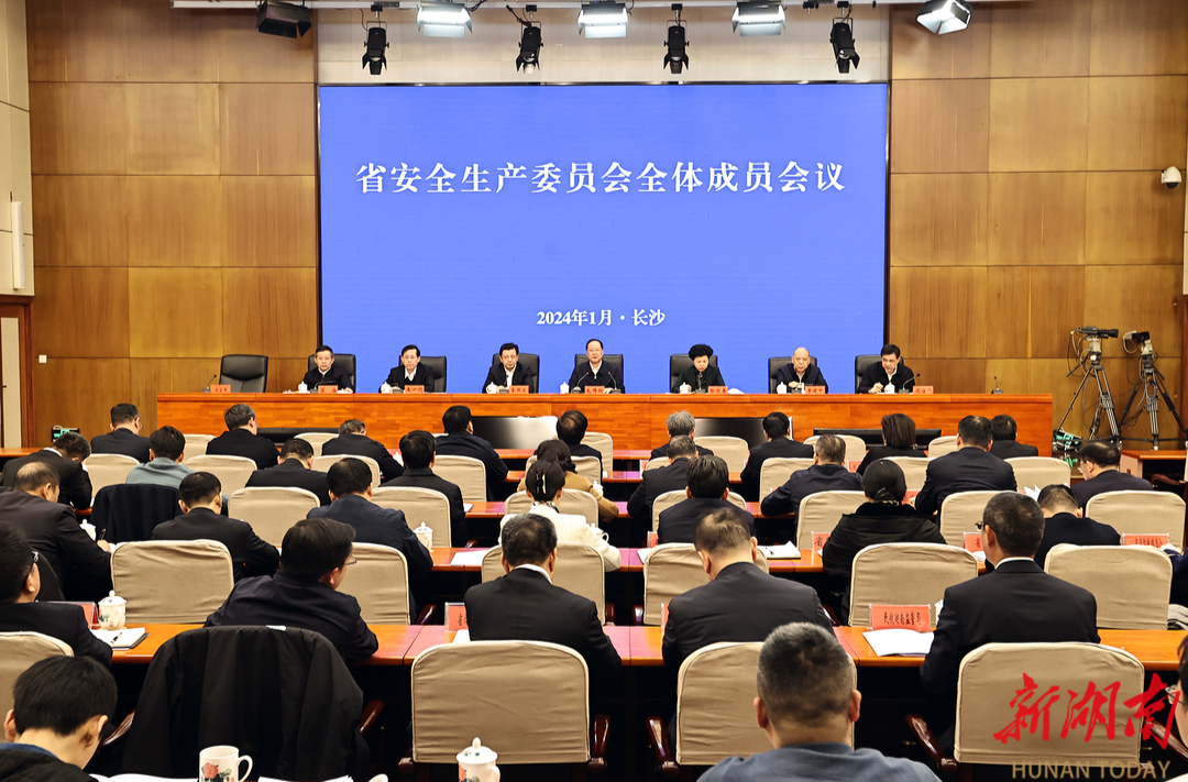 毛伟明：全面开展安全隐患大排查 坚决扛牢防范重大风险政治责任