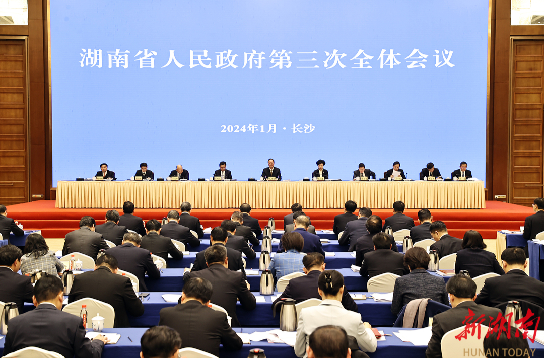 毛伟明： 推进“八大行动” 推动“大抓落实” 以实干实效加快经济高质量发展