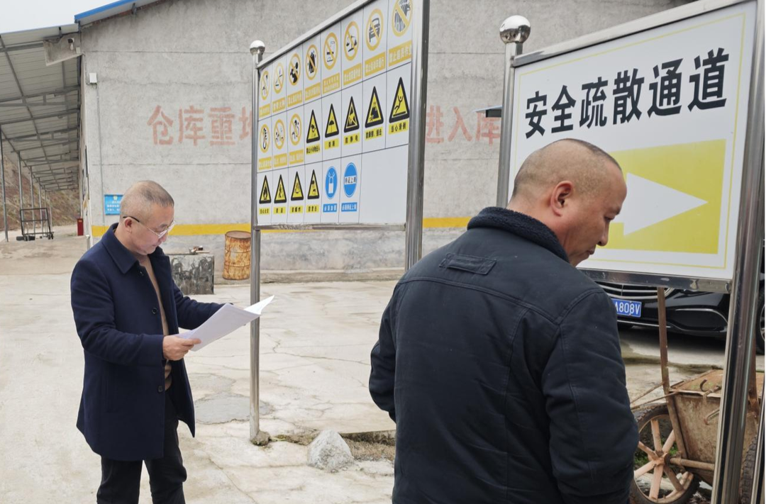 三查一曝光丨怀化市气象局联合芷江气象局开展岁末年初防雷安全大检查