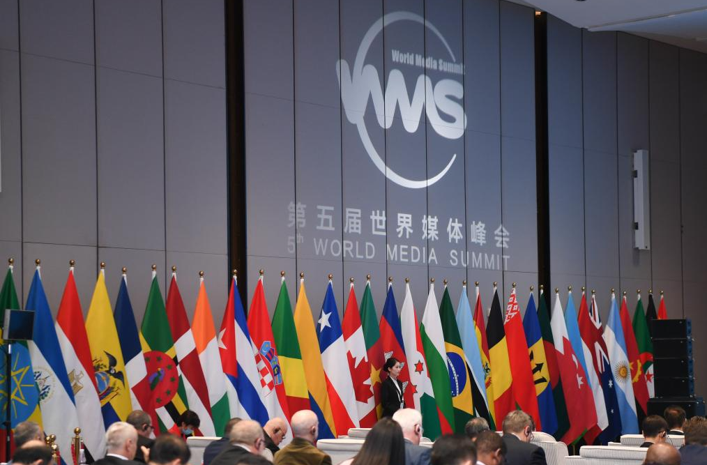 新华述评｜掌握信息化条件下舆论主导权、广泛凝聚社会共识——深入学习贯彻习近平文化思想系列述评之七