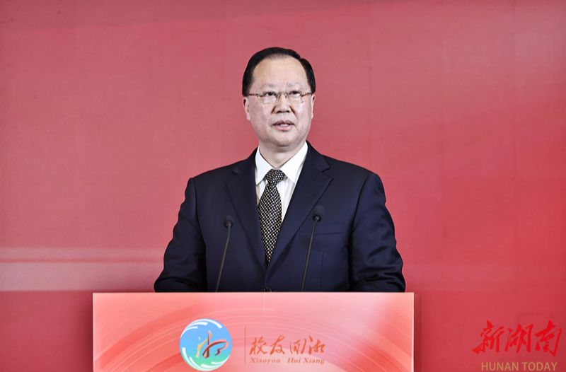 “校友回湘”正式启动 毛伟明寄语：归来潇湘满目新 共襄盛举续华章