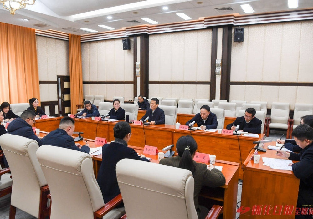 许忠建参加党支部主题教育专题组织生活会