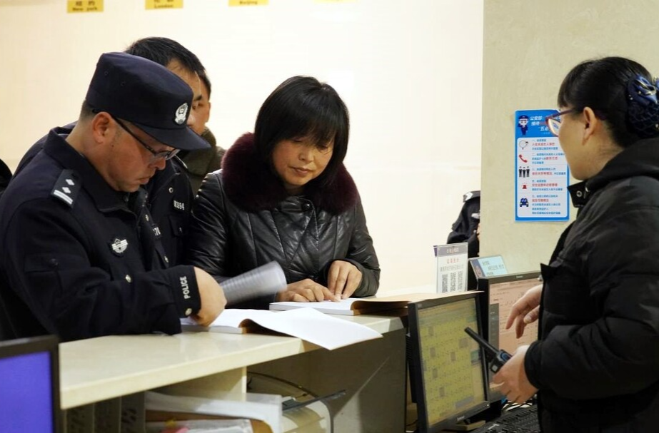 芷江开展重点娱乐场所专项联合执法检查