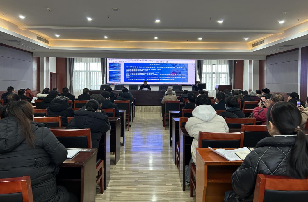 芷江开展医患纠纷防范及处置培训