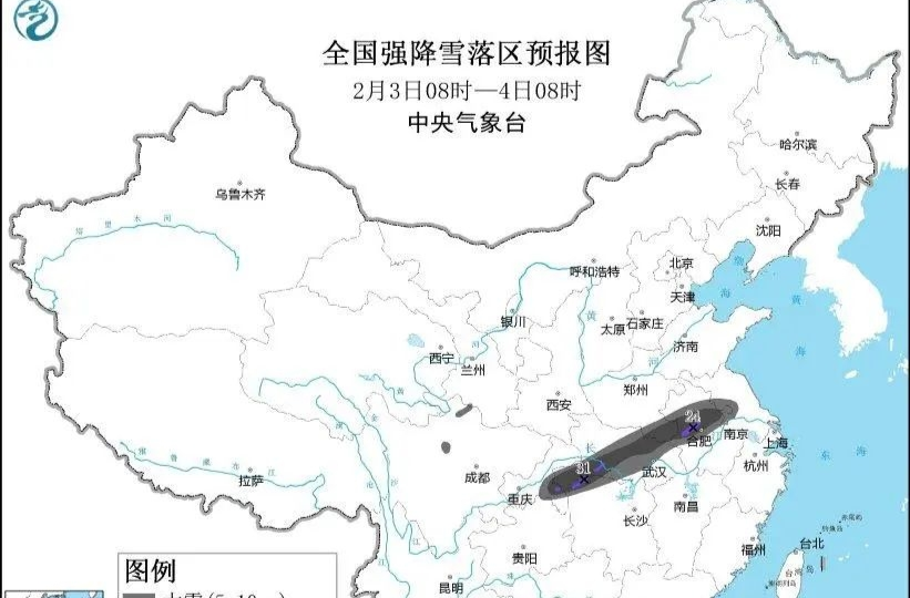 怀化最新天气来了！附湖南高速45处“快处快赔”点