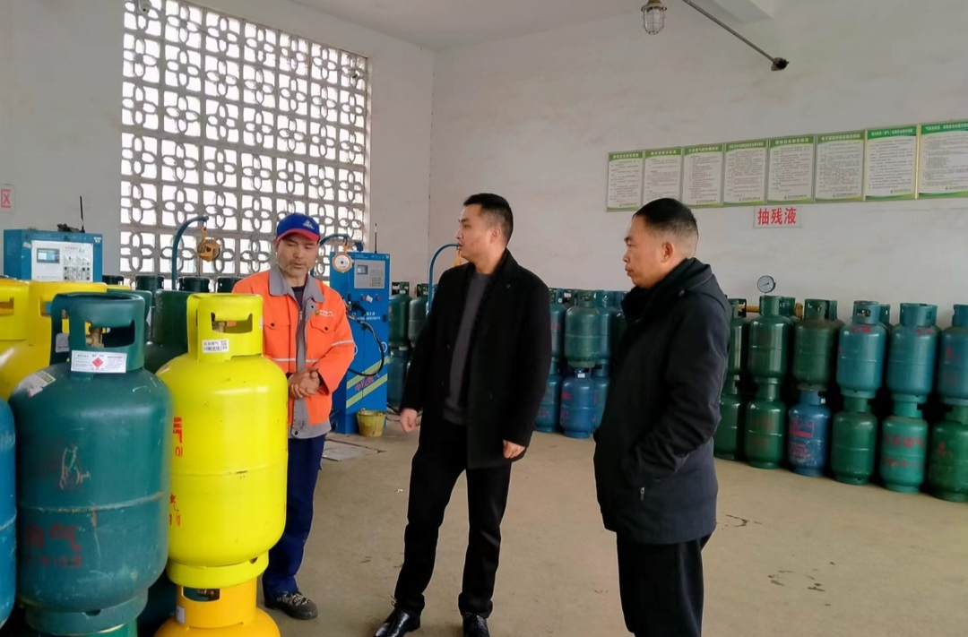 芷江住建局对燃气经营企业开展冰冻雨雪天气燃气安全保供专项检查