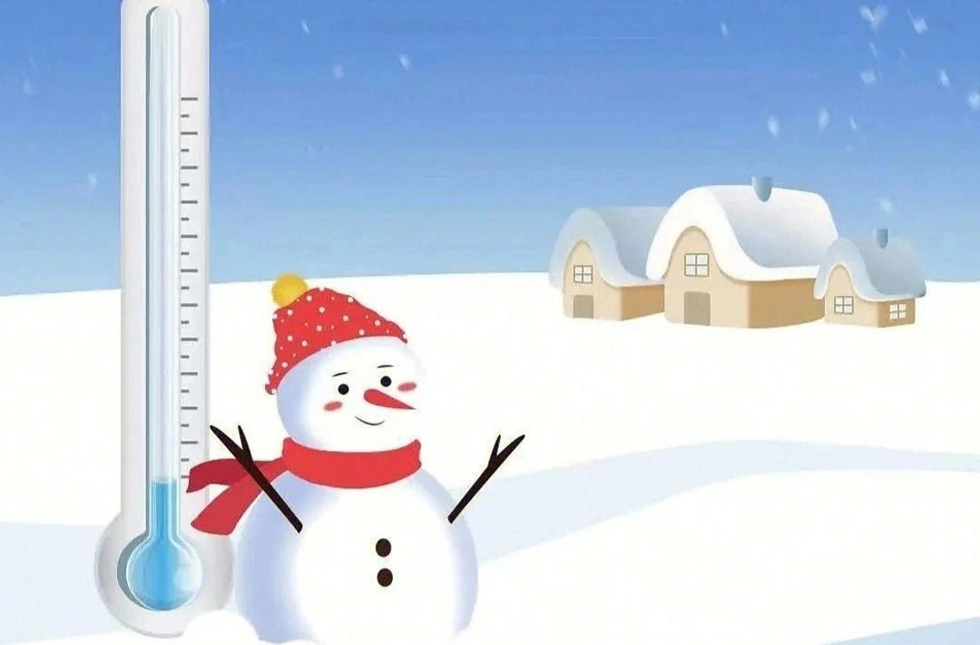 @芷江人 请收好这份低温雨雪冰冻天气安全防范提醒