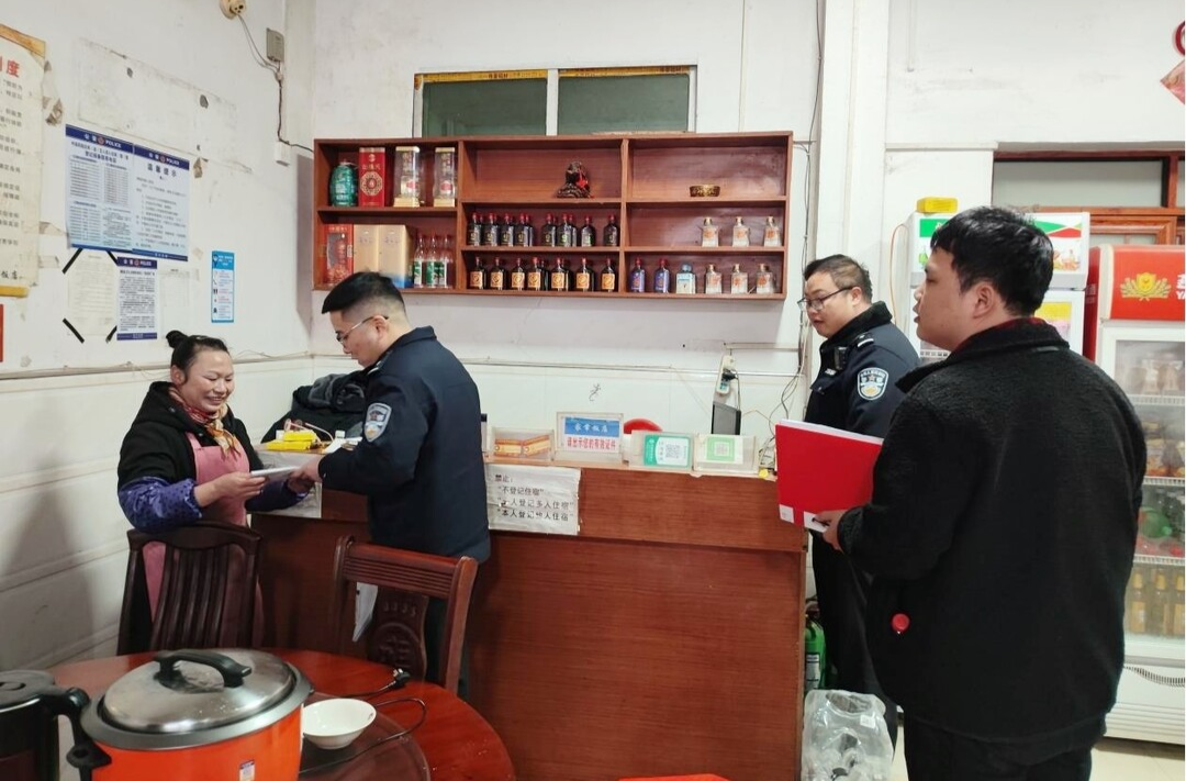新店坪镇：开展岁末年初安全生产大检查