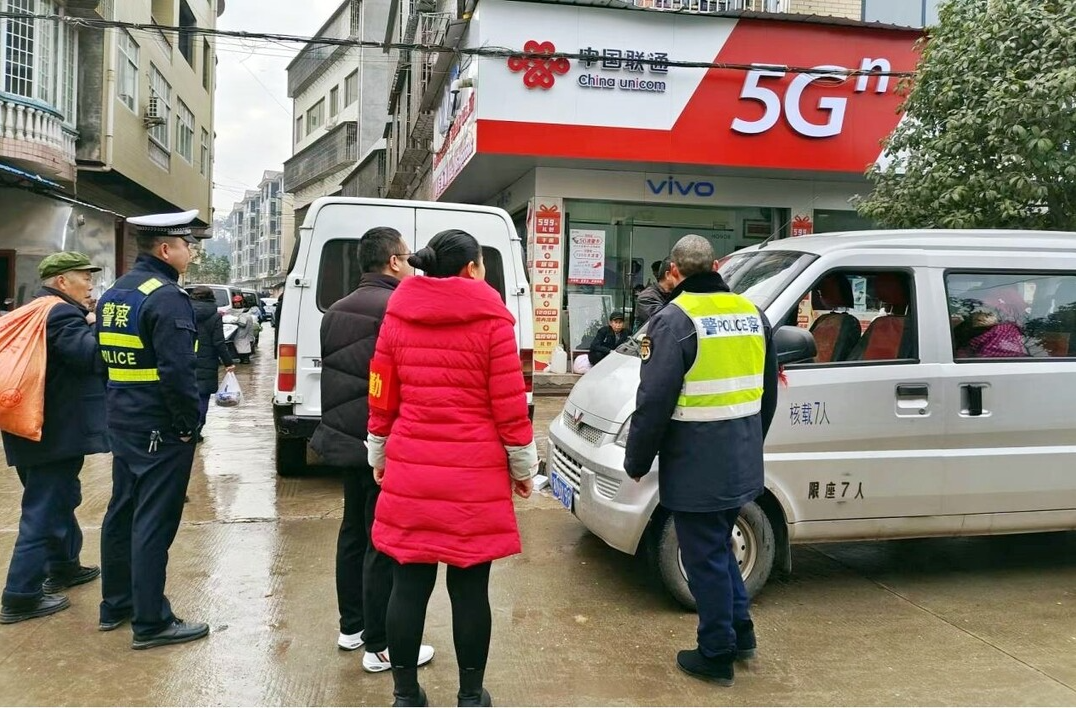 岩桥镇：铸牢交通安全防线，过好平稳安全新年