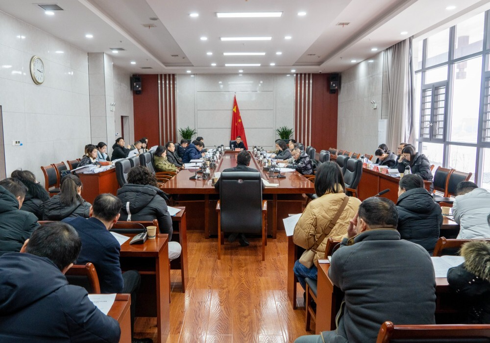 九届县人民政府2024年第2次常务会议召开 梁元和主持