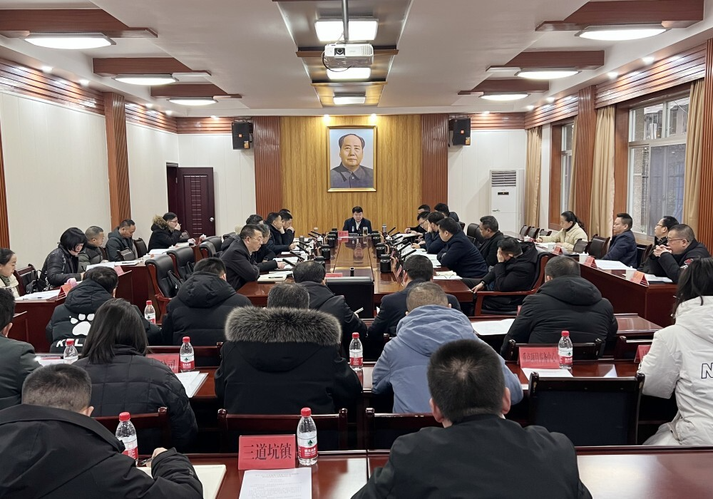 梁志平强调：坚持文旅搭台、经贸唱戏、项目落地、民生提质 奋力谱写文旅融合高质量发展新篇章