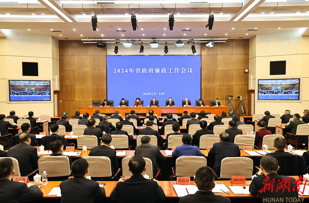 毛伟明：“大抓落实”确保政令畅通 “勤廉并重”推动干事创业