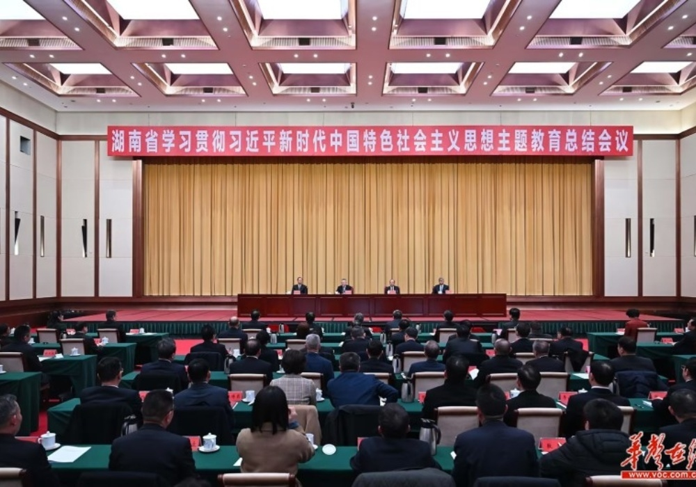 沈晓明：健全巩固拓展主题教育成果长效机制