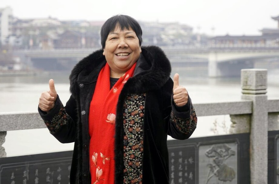 芷江方言祝新年——禾梨坳乡古冲村