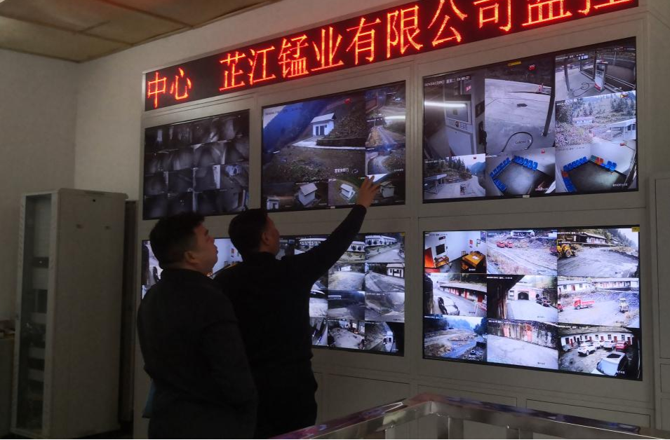 芷江自然资源局多措并举抓好春节期间安全生产工作