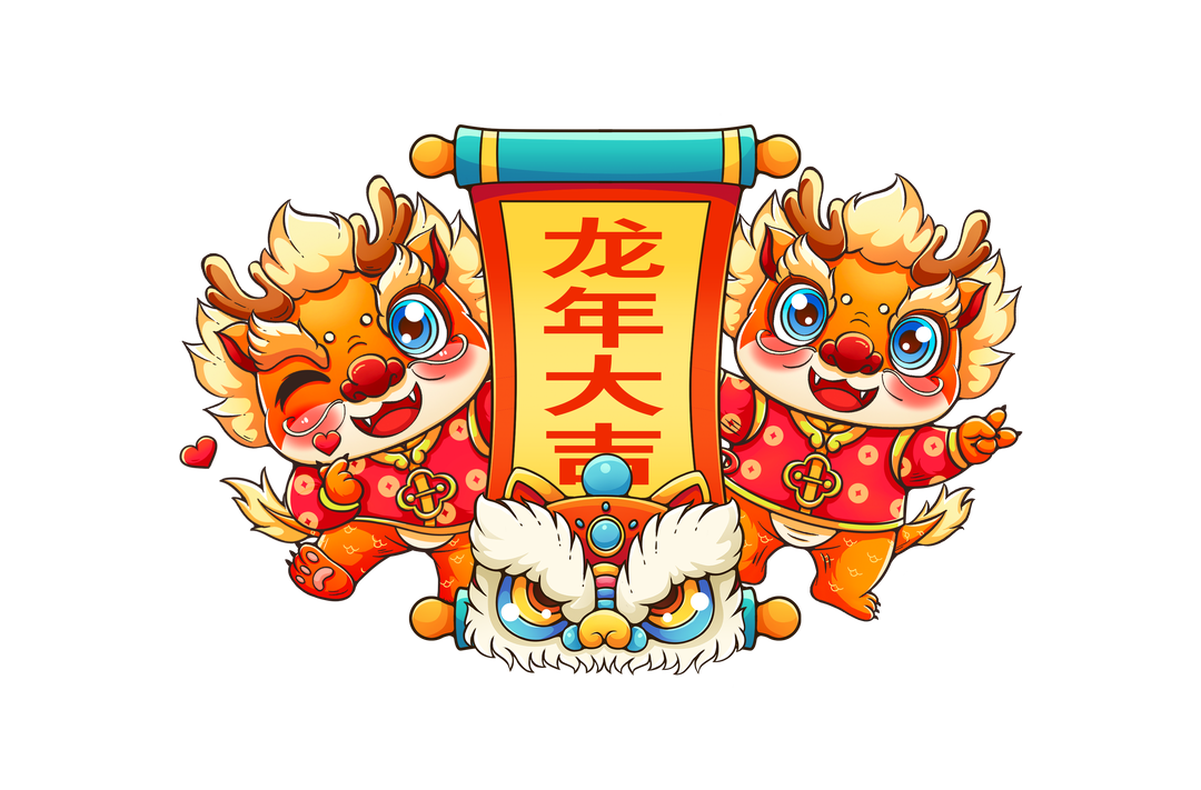 外交部领事保护中心提醒春节假期出境中国公民加强安全防范