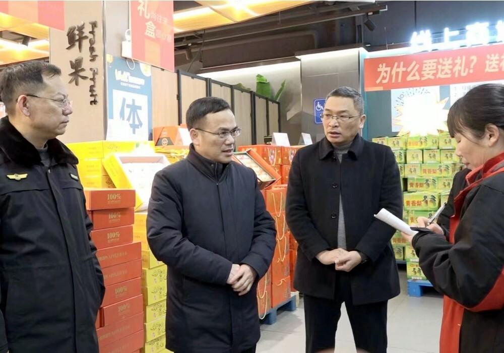 梁元和督导检查节前安全生产和保供稳价工作