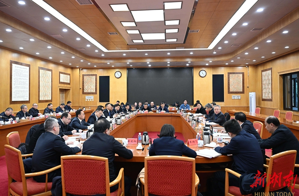 沈晓明主持召开推动全省高等教育高质量发展专题座谈会