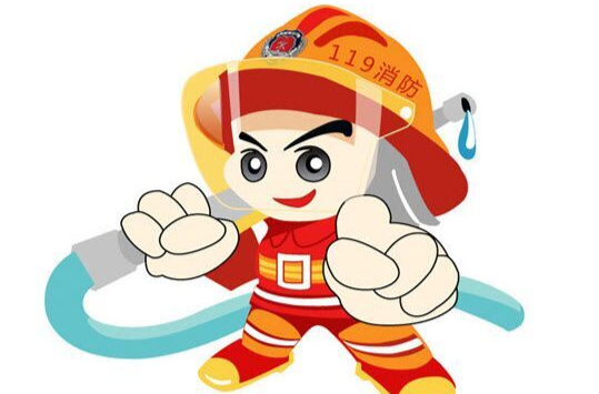 芷江侗族自治县人民政府挂牌督办一家重大火灾隐患单位