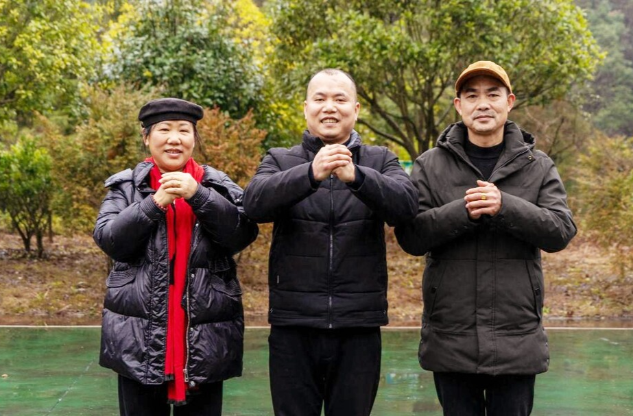 芷江方言祝新年——牛牯坪乡